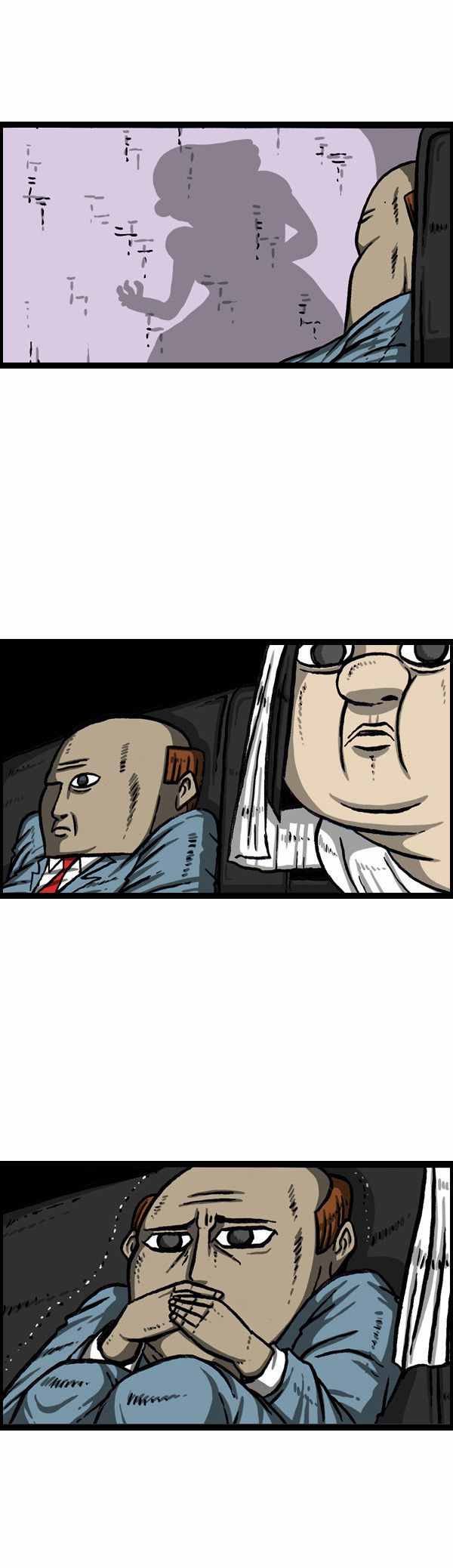 第144话