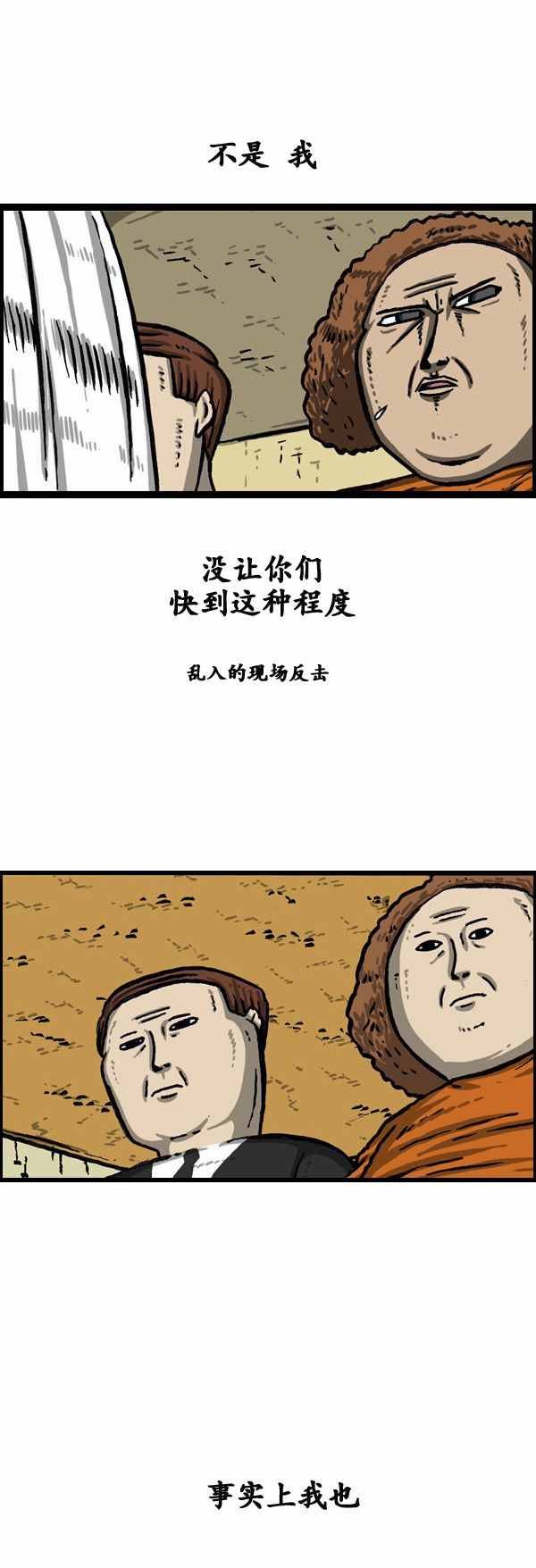 第144话