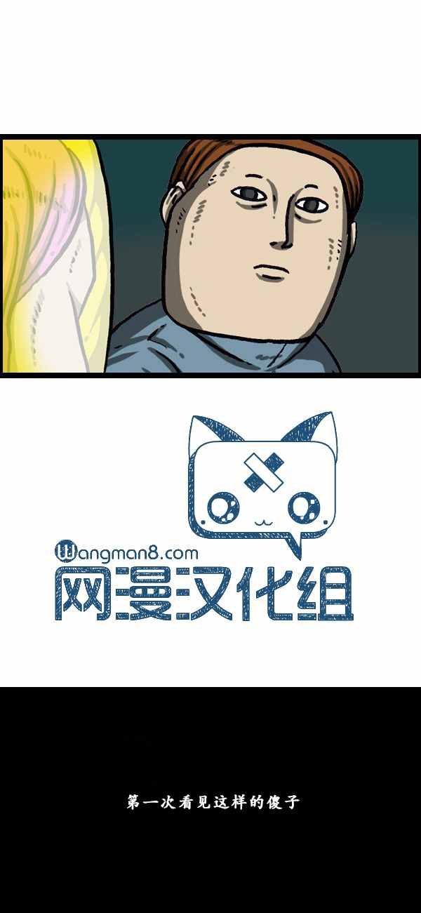 第146话