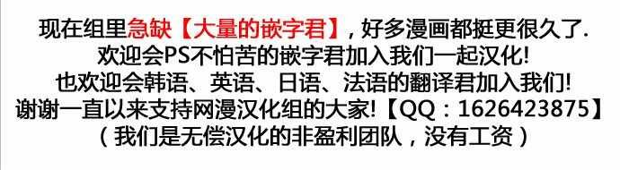第146话