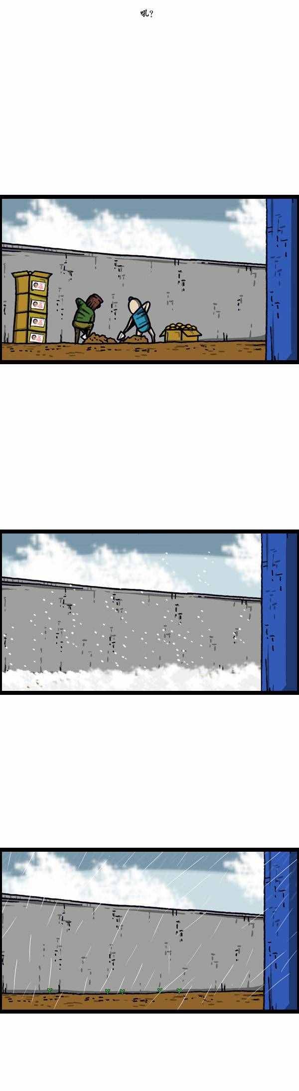 第147话