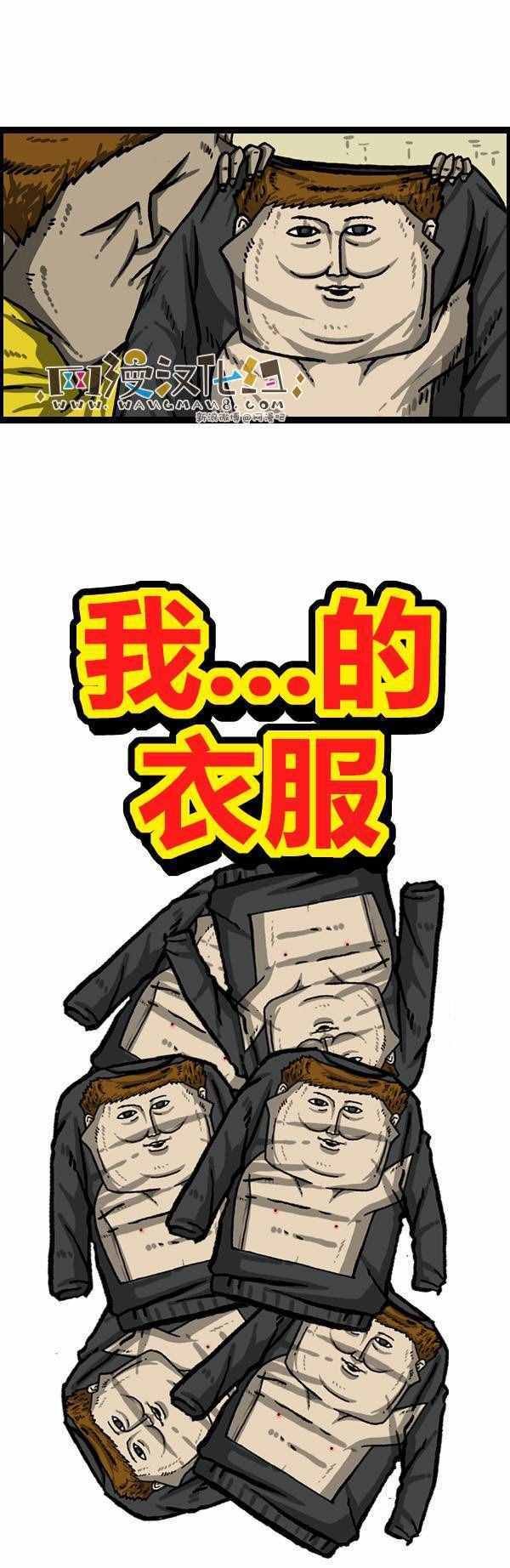 第148话