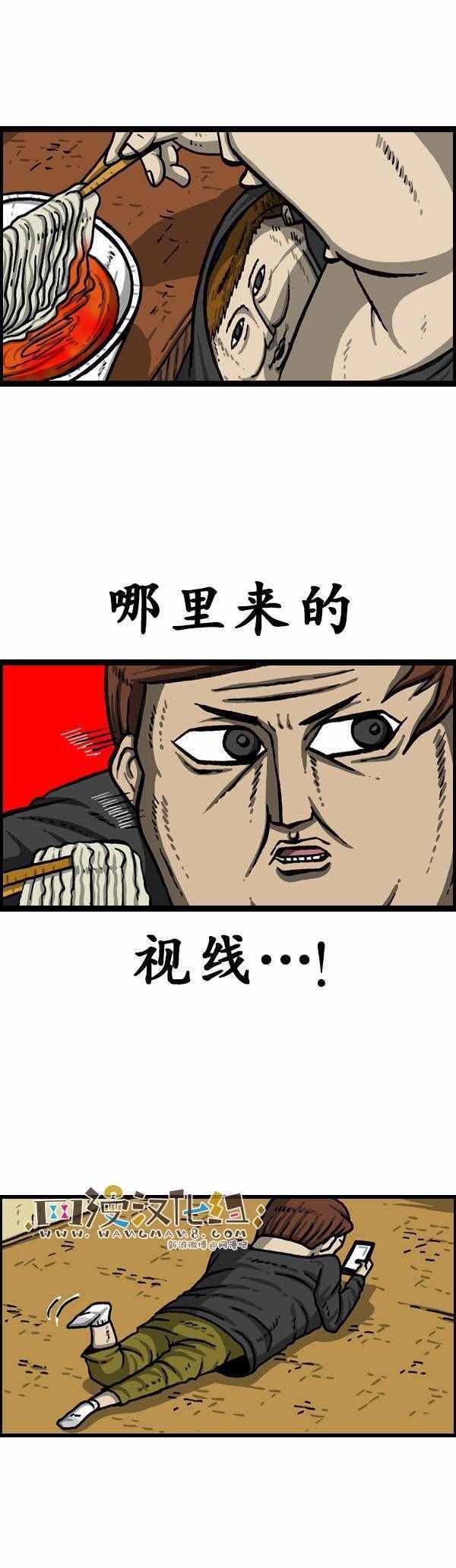 第148话