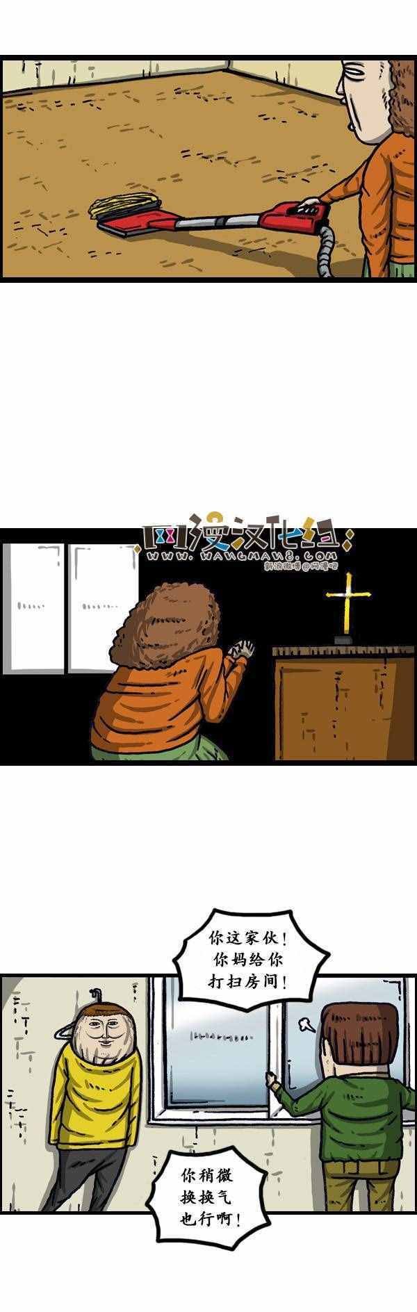 第148话
