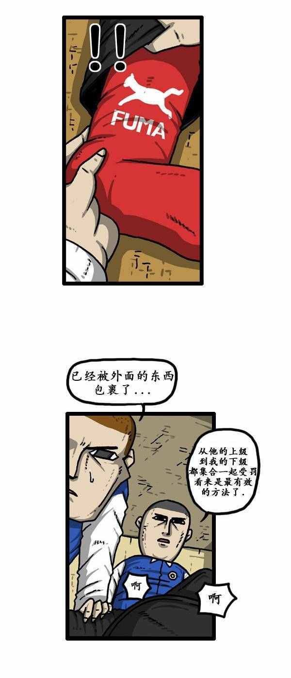 第149话