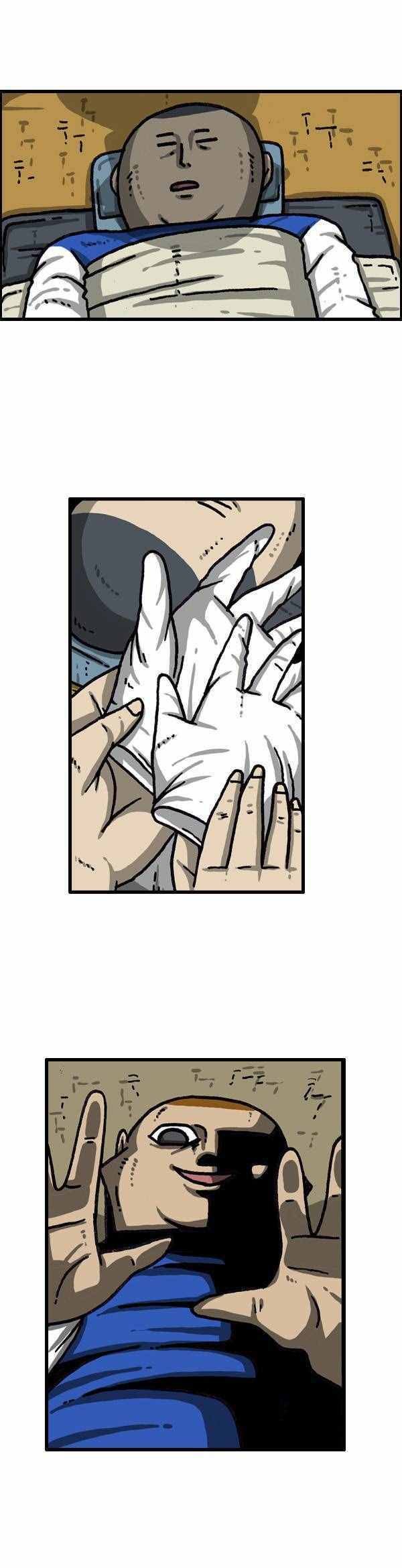 第149话