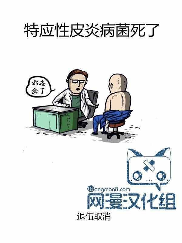 第149话
