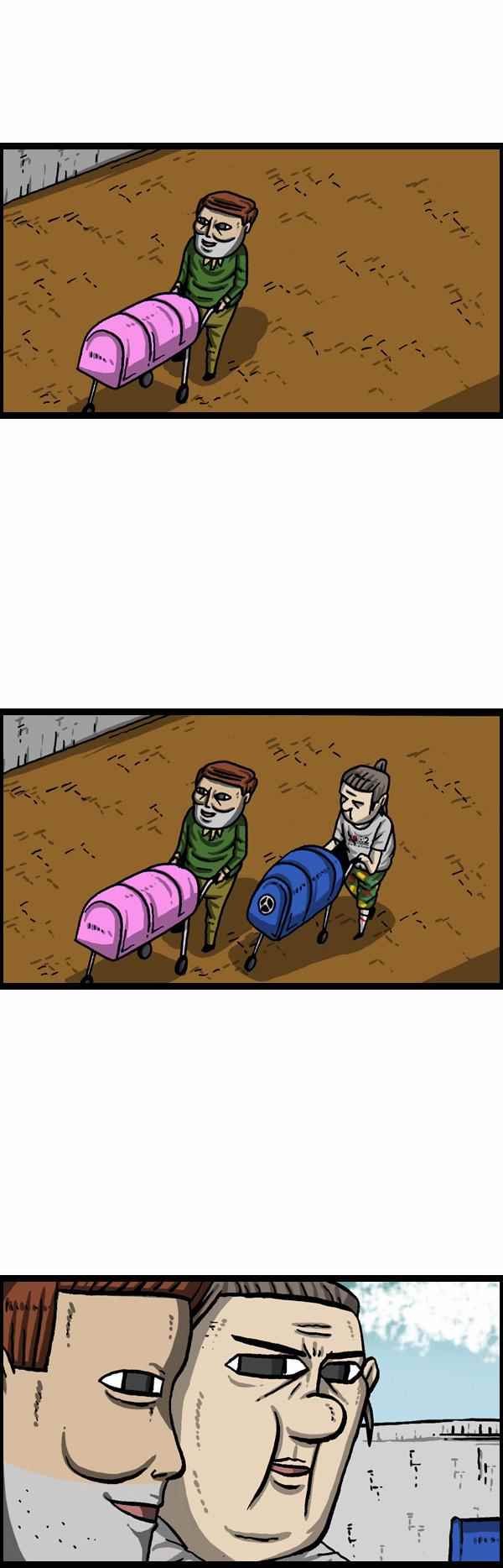 第150话