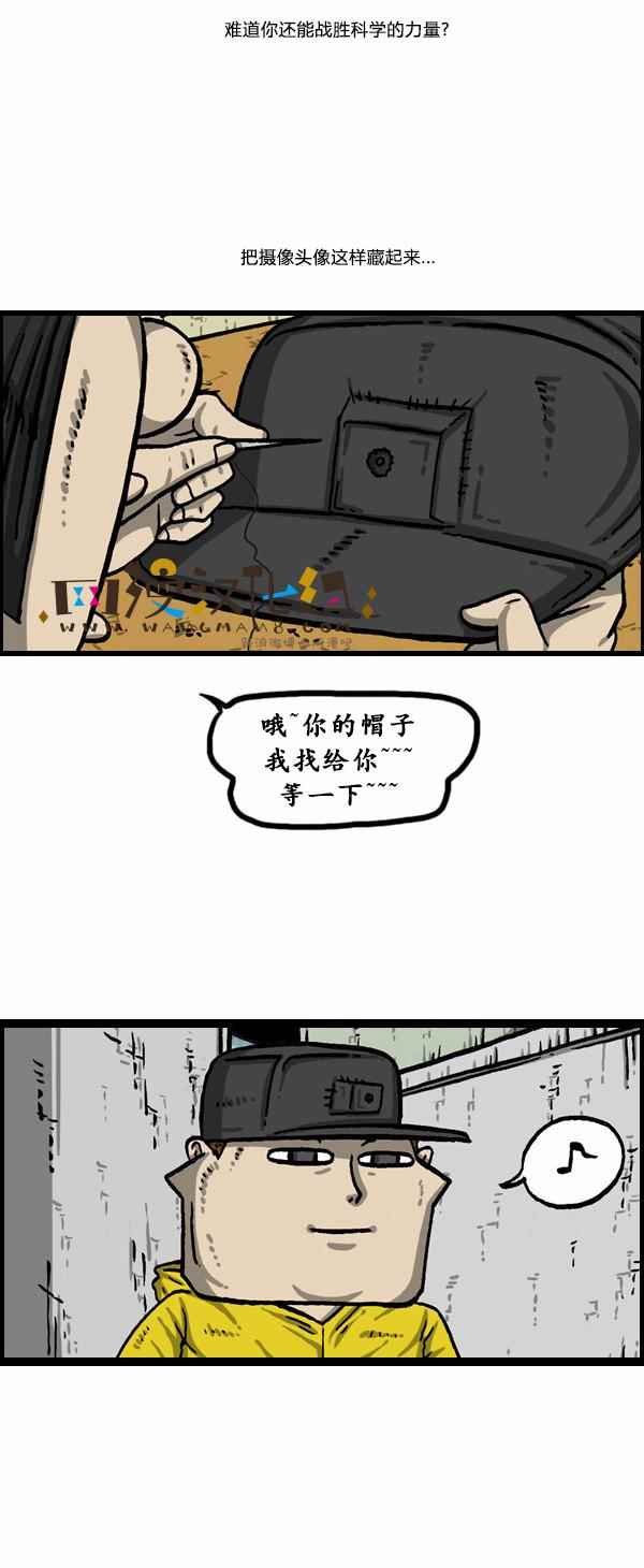第151话