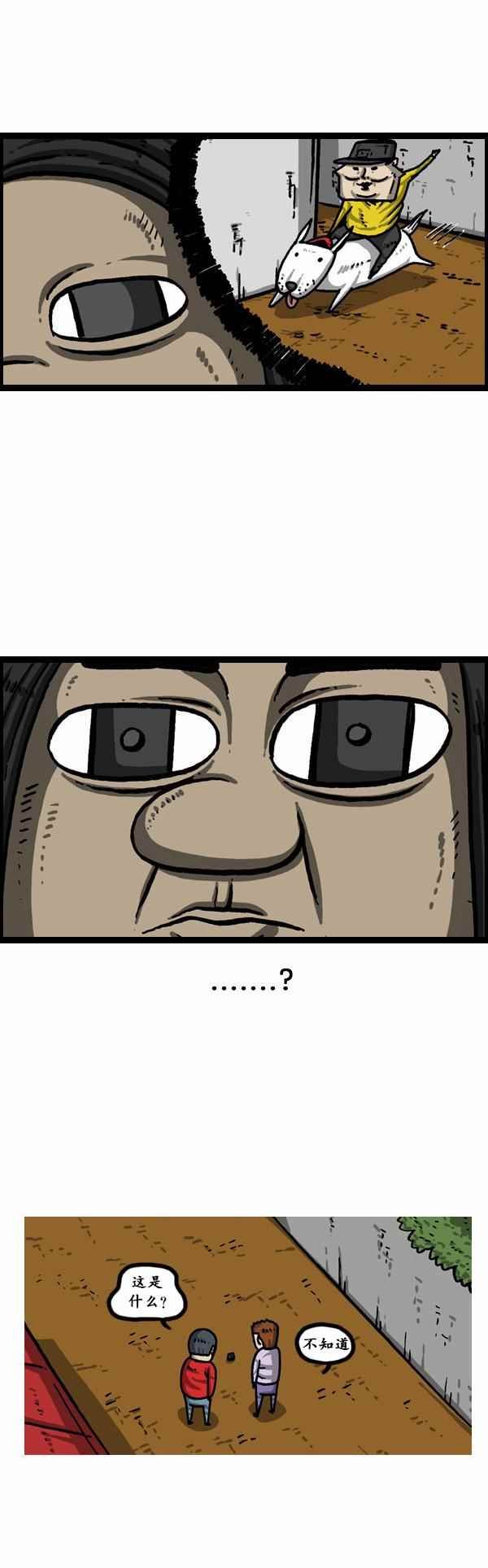 第151话
