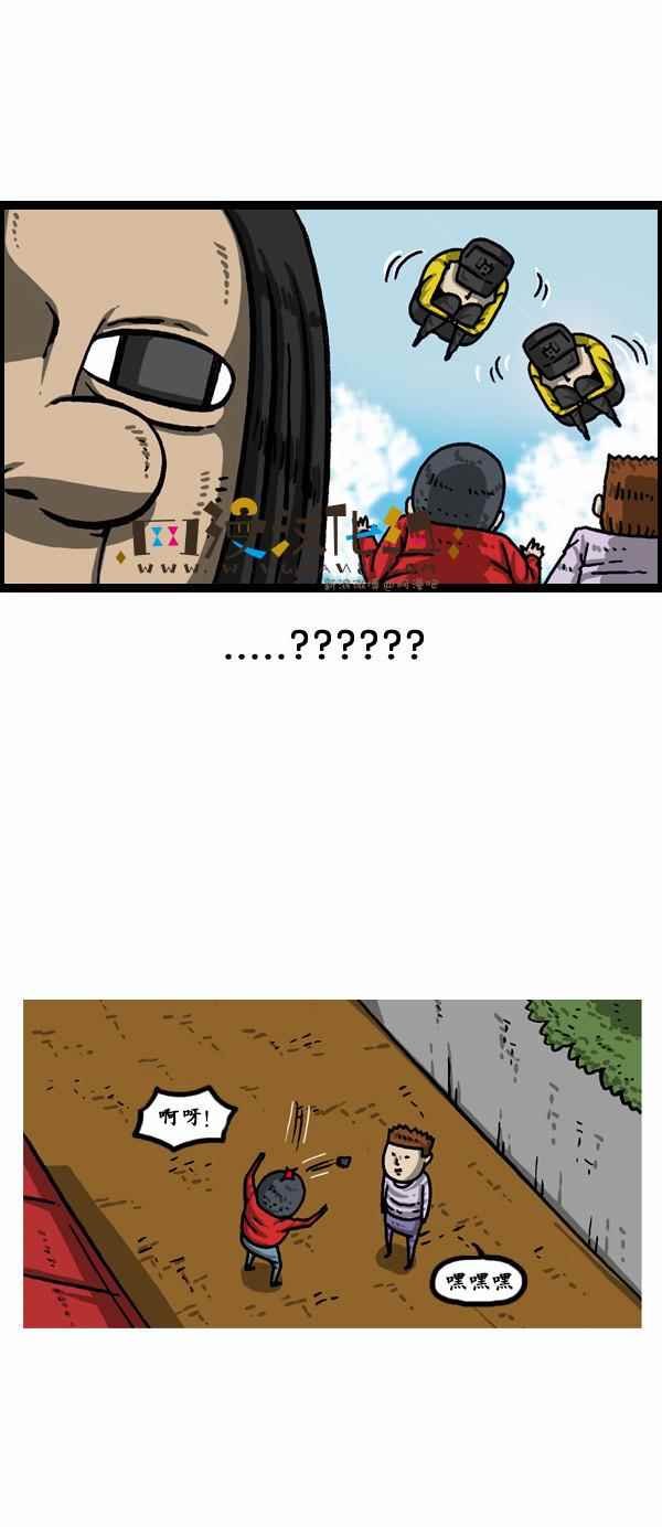 第151话