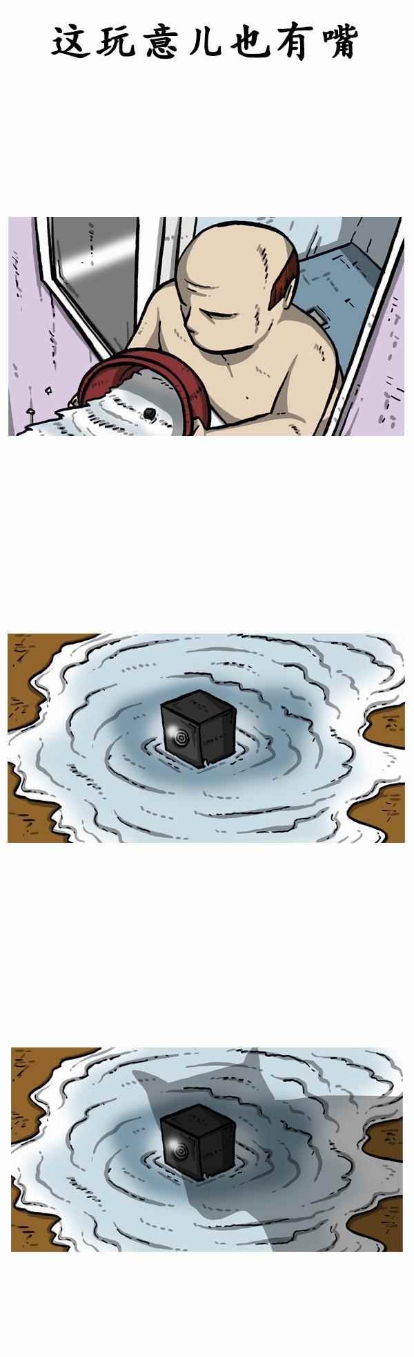 第151话