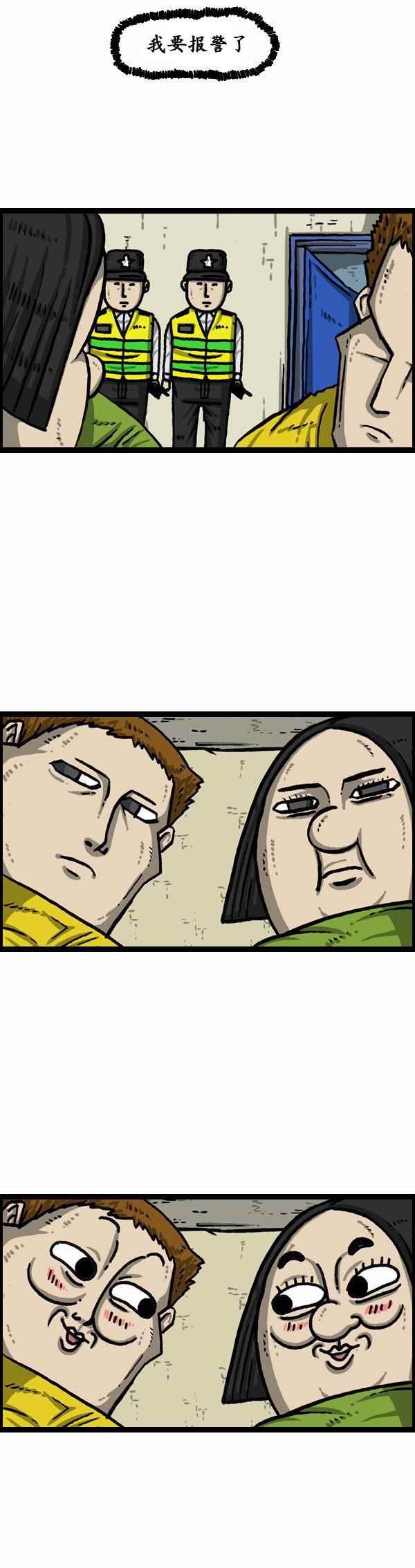 第152话