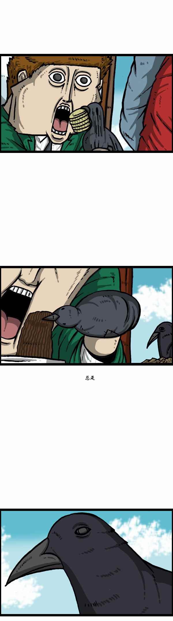 第153话