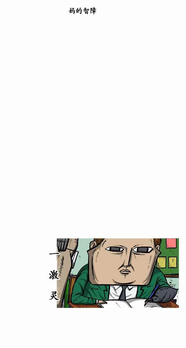 第153话