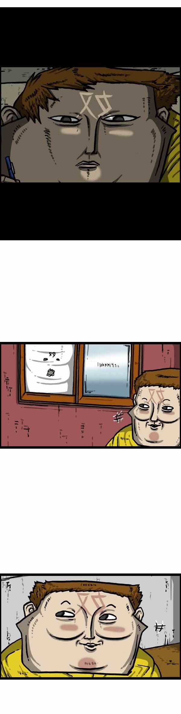 第154话