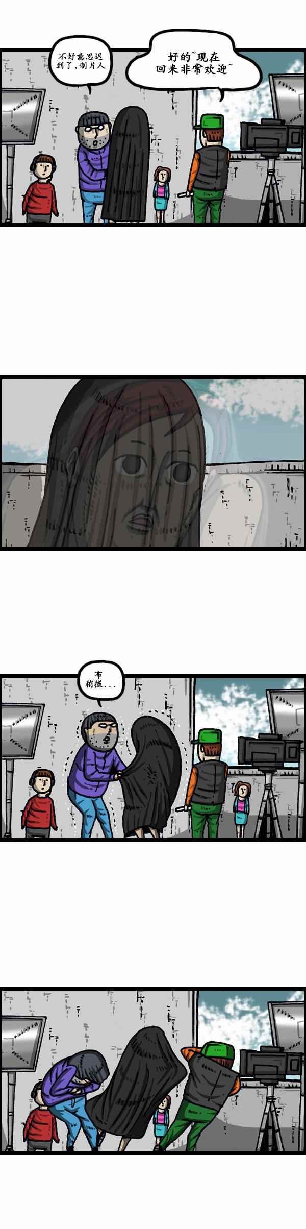 第156话