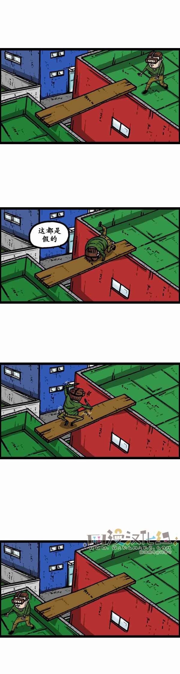 第157话