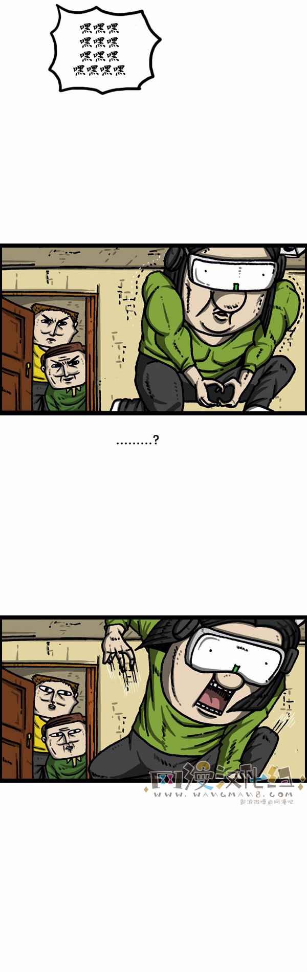第157话