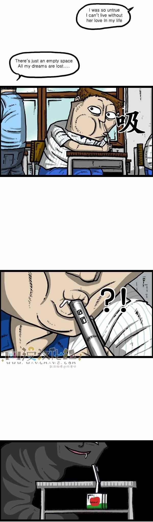 第159话