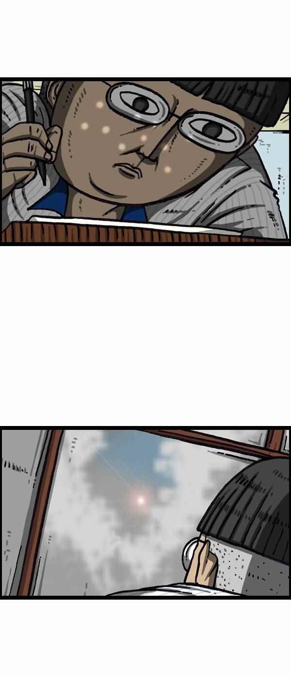 第159话