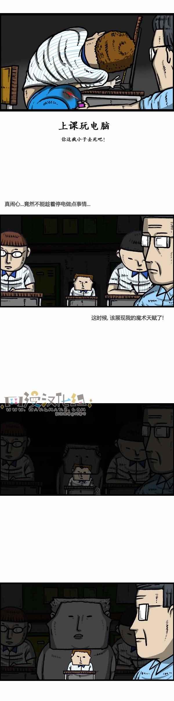 第160话