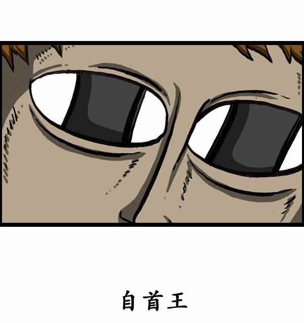 第160话