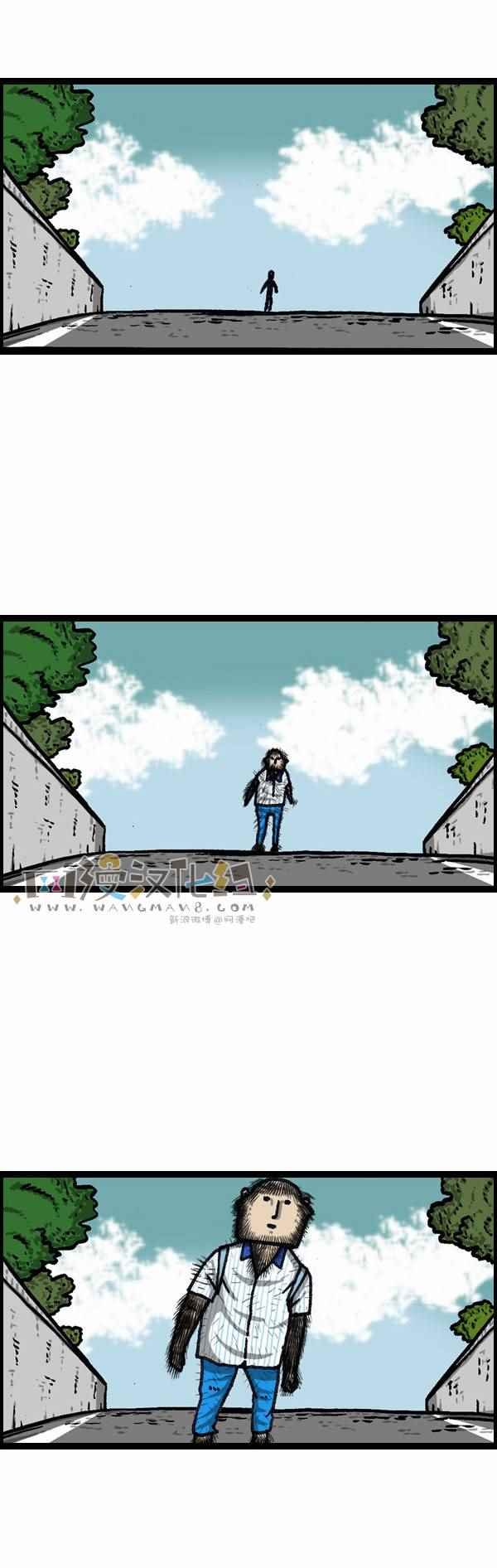 第161话