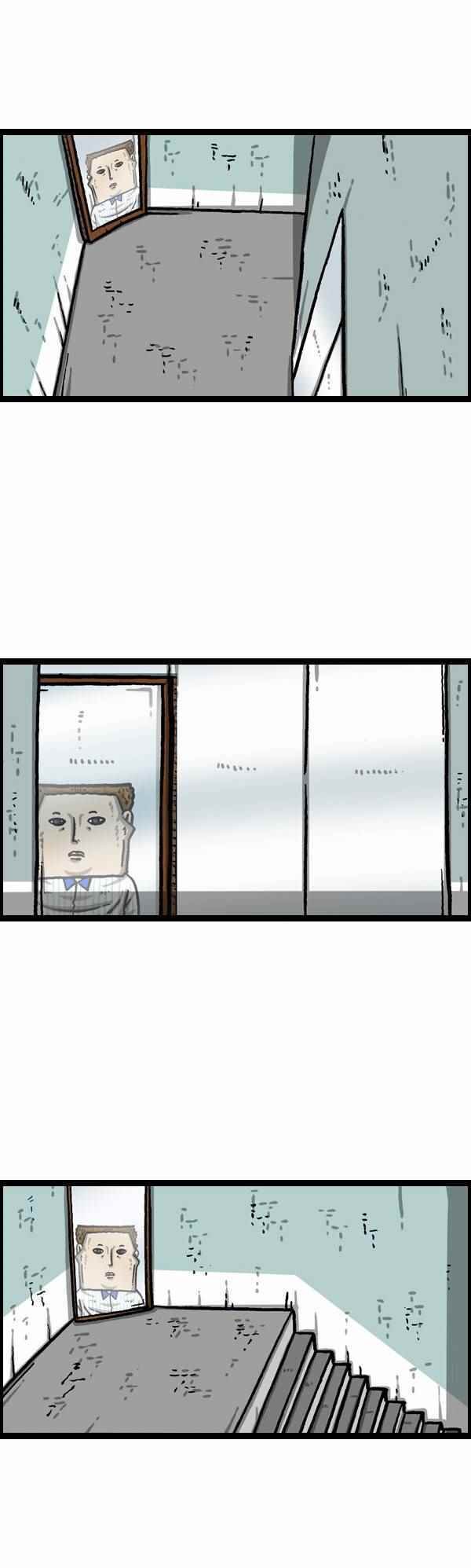 第162话