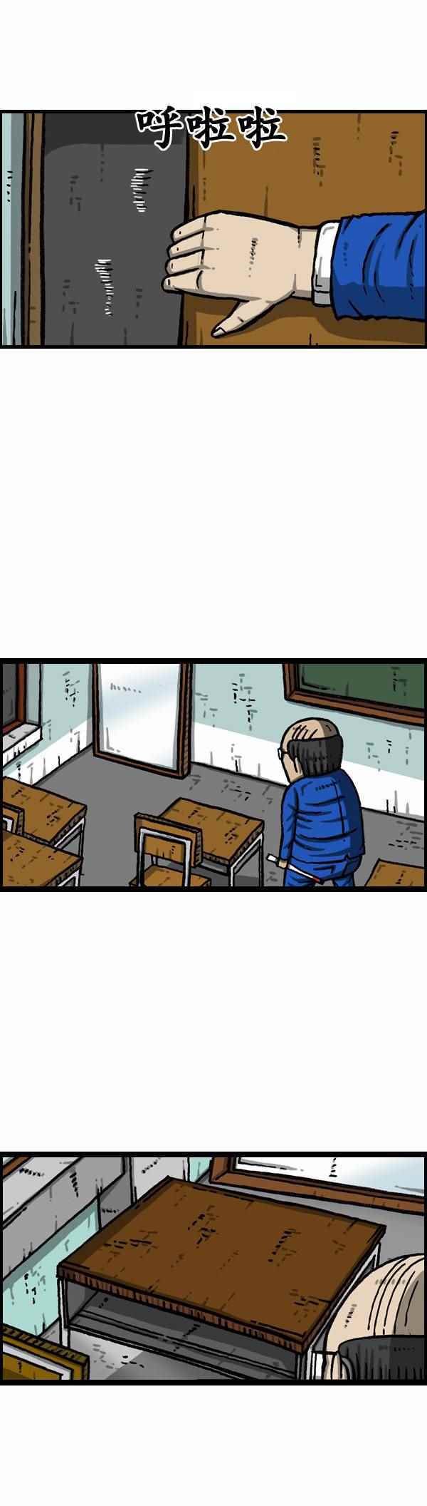 第162话