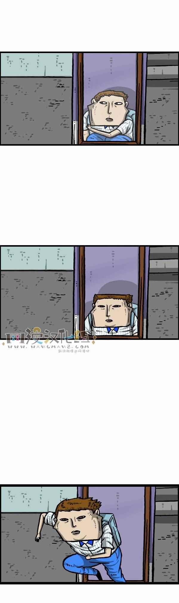 第162话