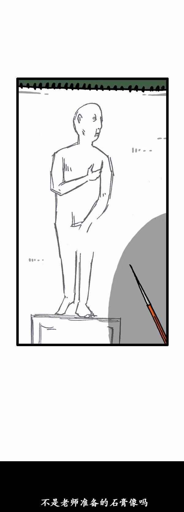 第163话