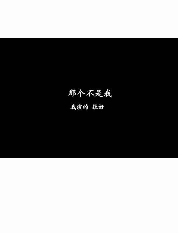 第164话