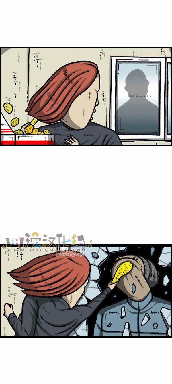 第166话