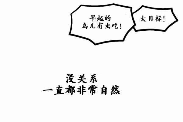 第168话