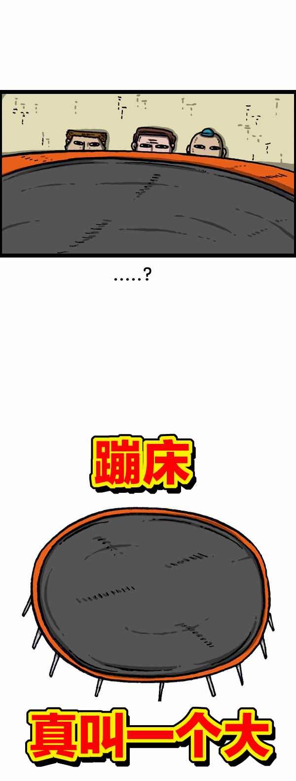 第169话
