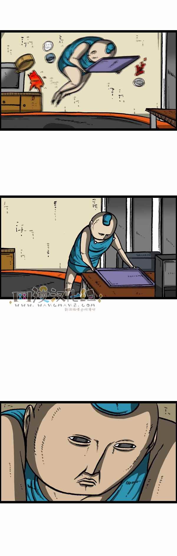 第169话