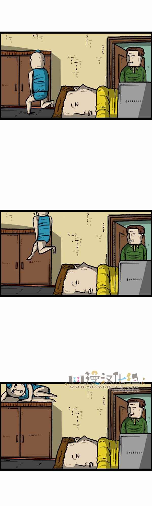 第169话