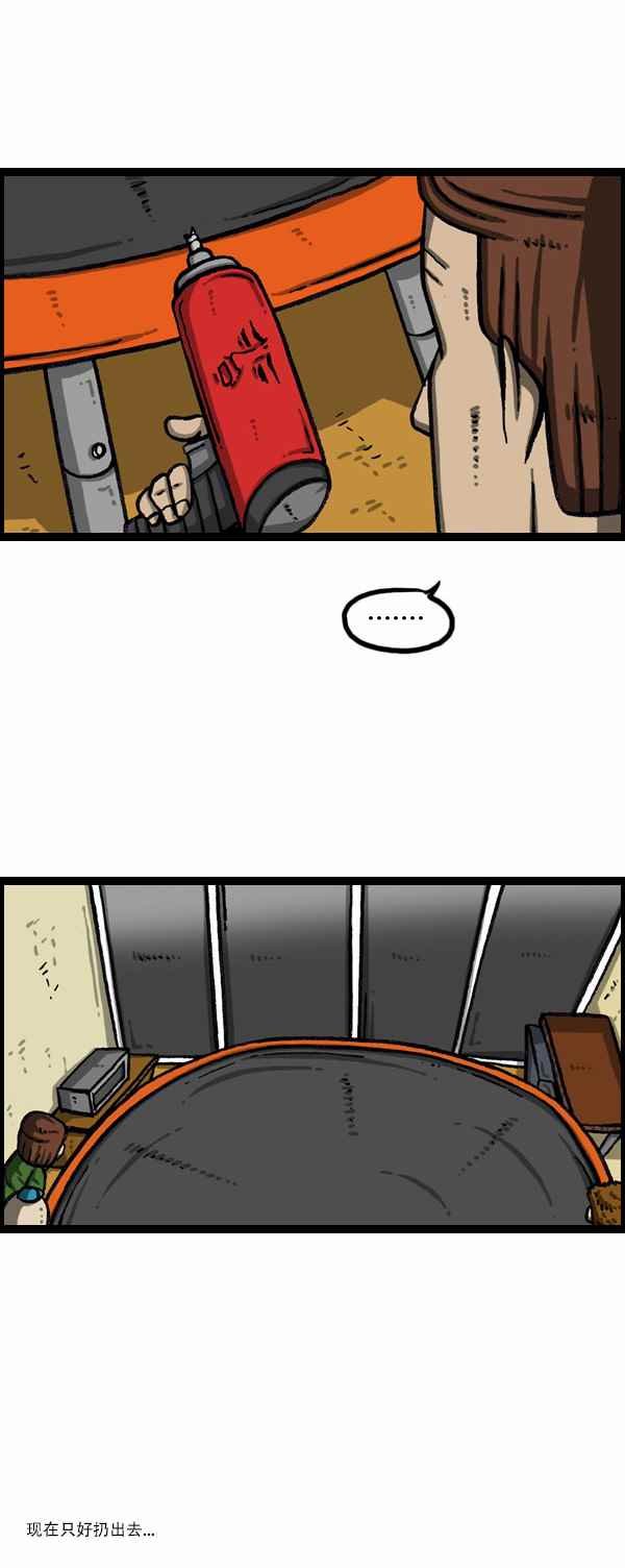 第169话