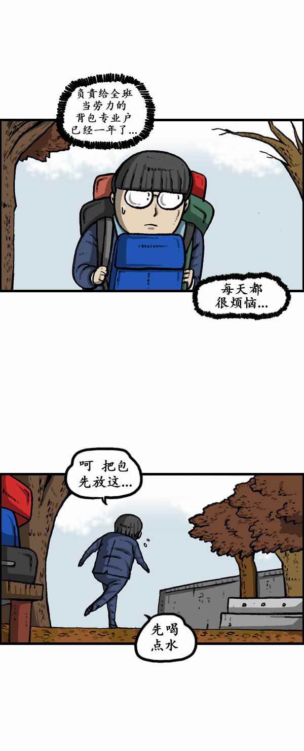 第169话