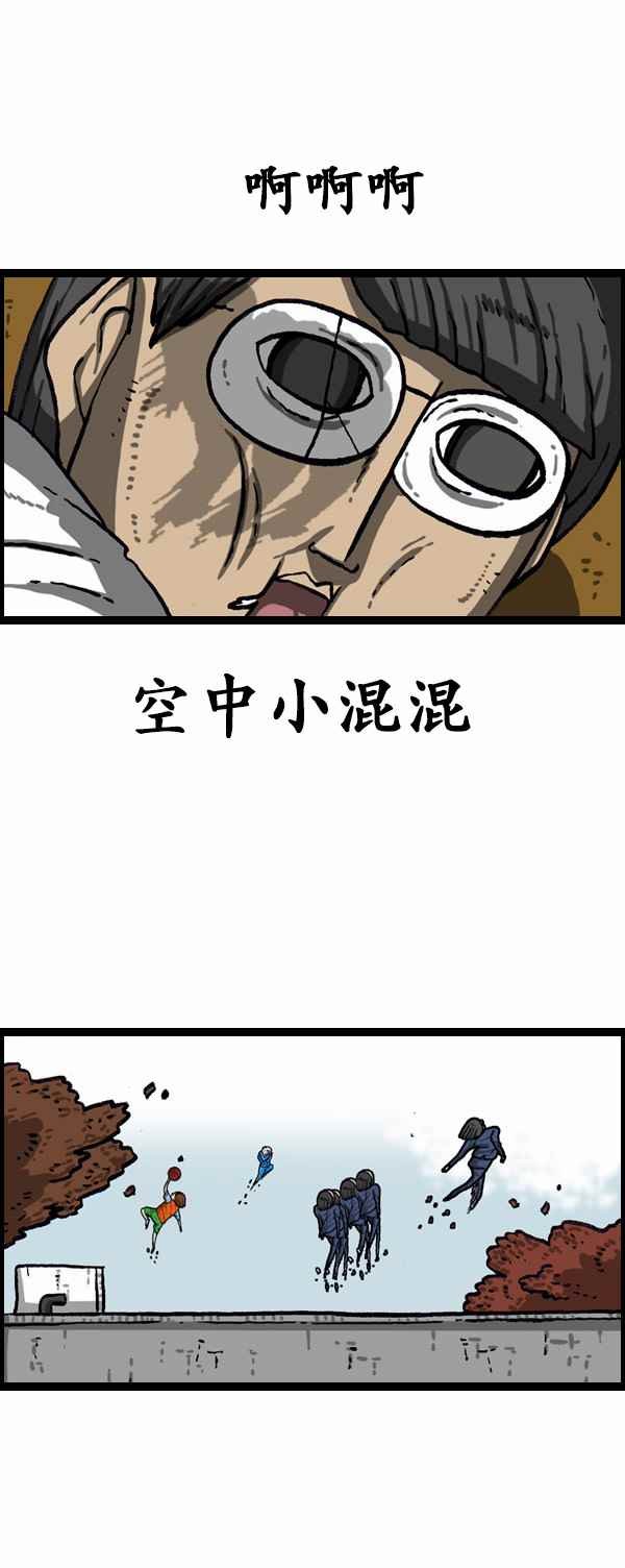 第169话