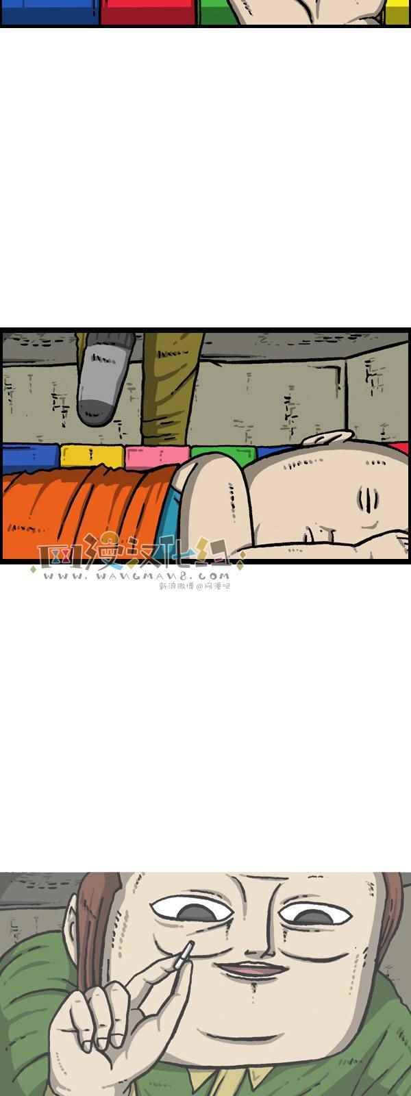 第172话
