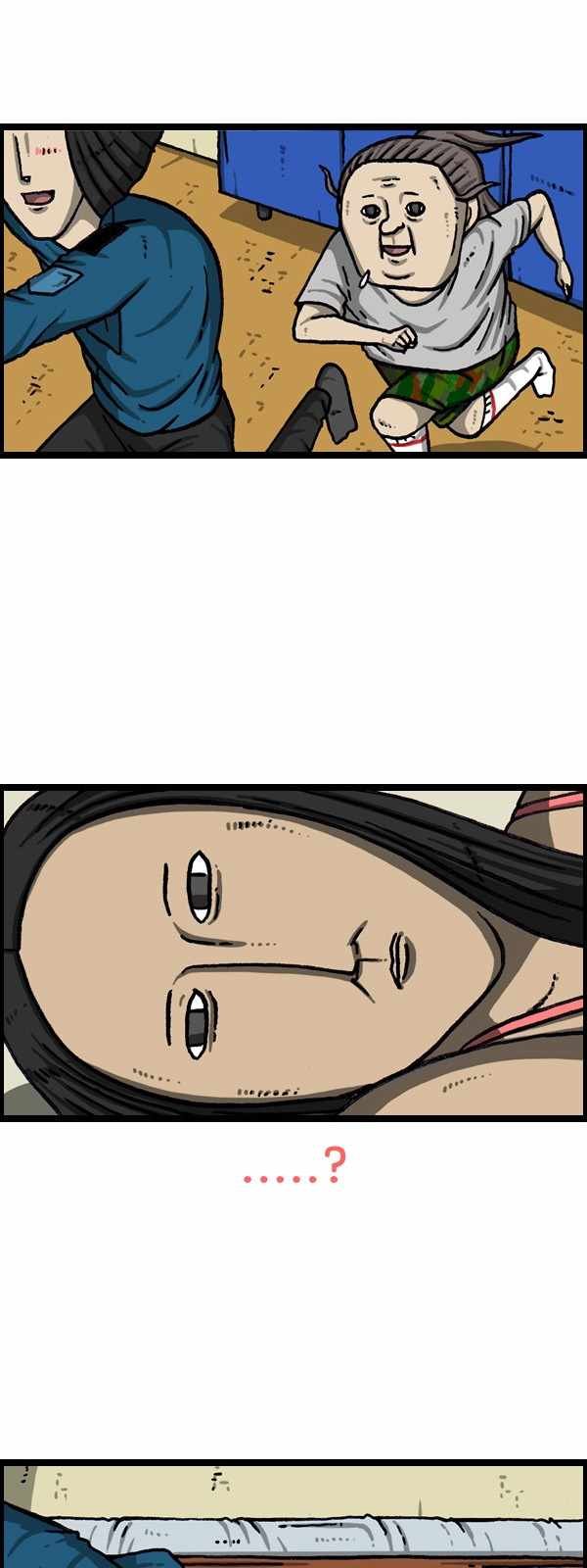 第175话