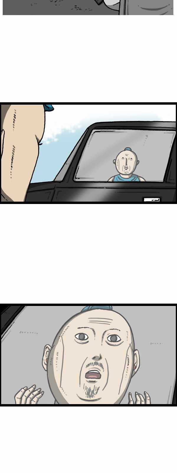 第176话