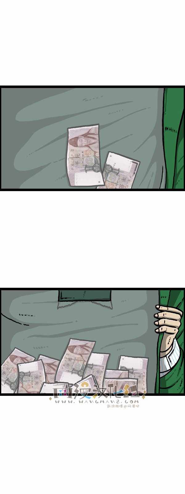 第177话