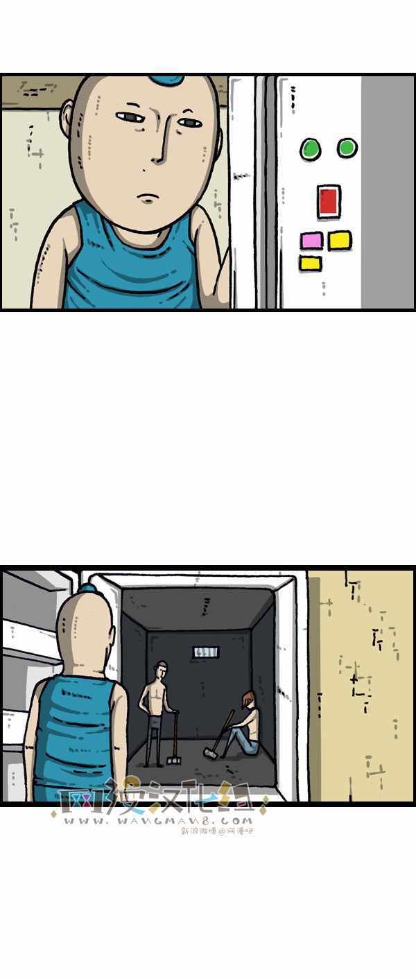 第178话