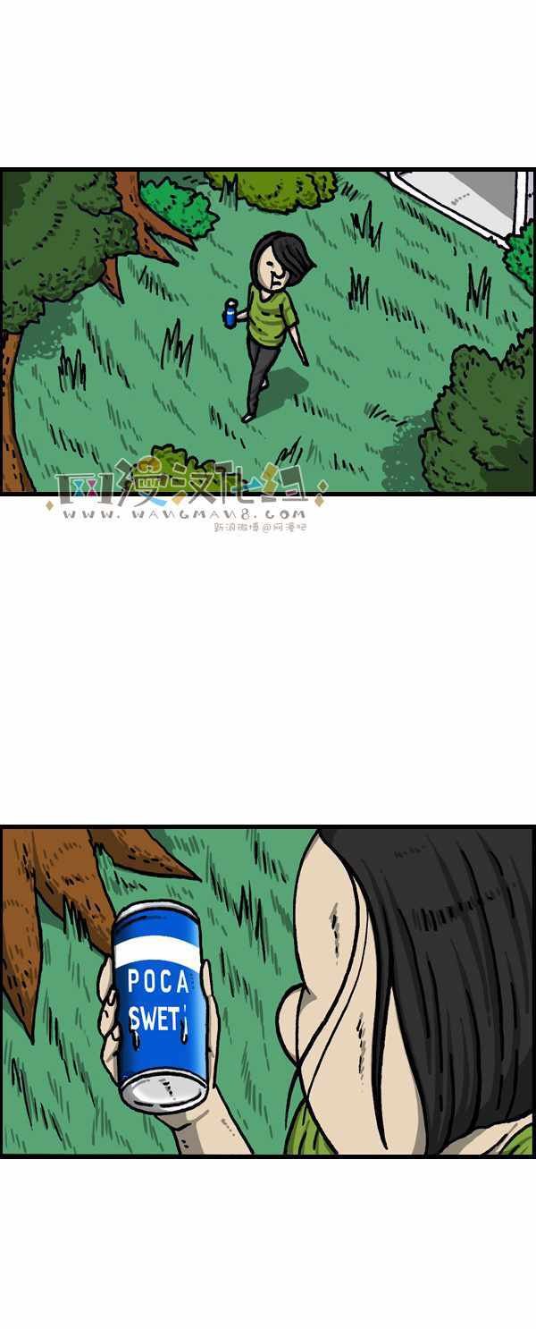 第178话