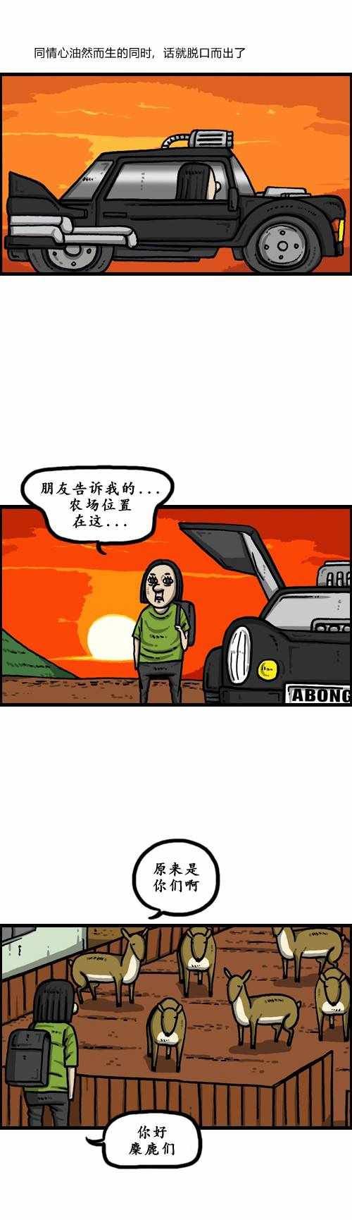 第179话