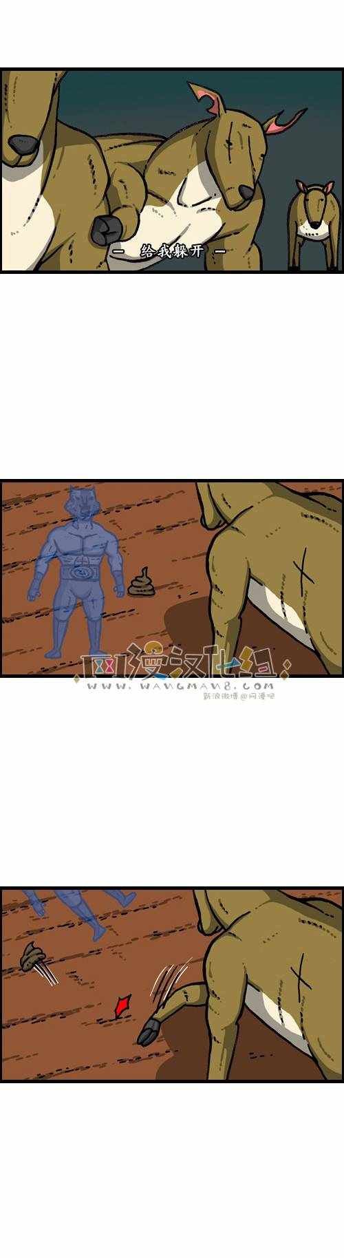 第179话