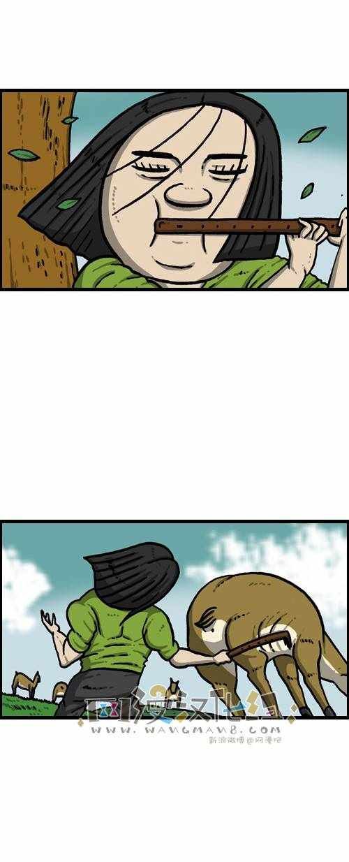 第179话